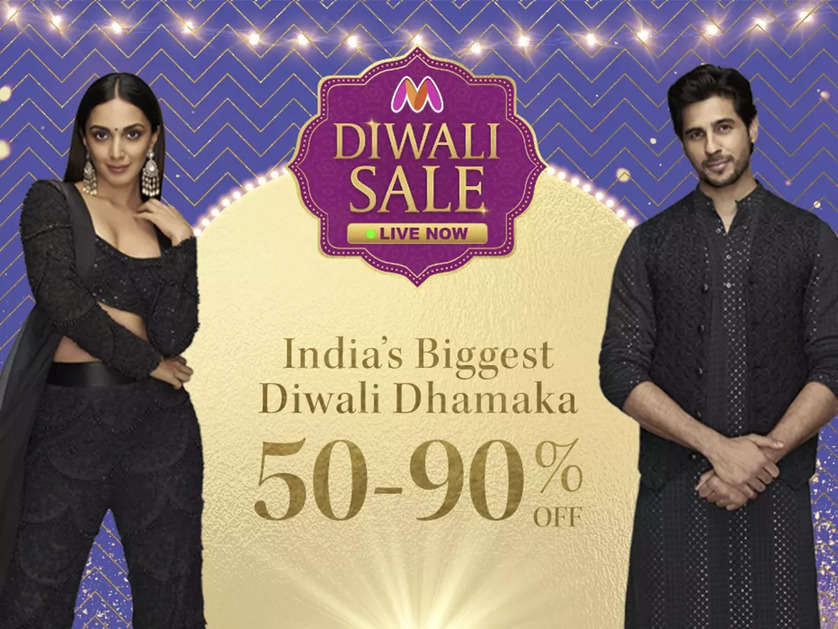 Myntra's Diwali Dhamaka: Your one-stop shop for festive essentials, home decor, personal care, and perfect gifts for Diwali!