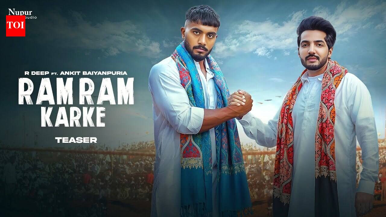 Check Out The Latest Haryanvi Music Video For Ram Ram Karke By R Deep