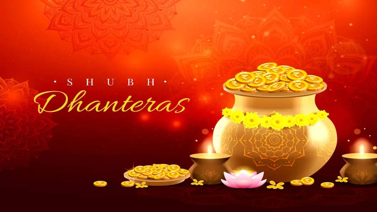 Dhanteras 2023: Date, Time, Puja Rituals and Significance of Dhantrayodashi  | - Times of India