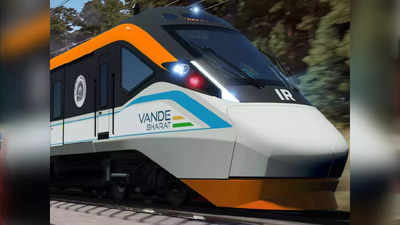 Vande Bharat: Do you know how many routes these Express trains run on?