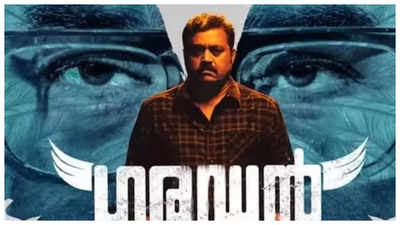 ‘Garudan’ box office collections day 4: Suresh Gopi’s thriller rakes in Rs 6.5 crores