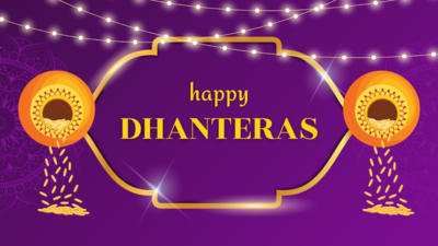 Happy Dhanteras 2025: Images, Wishes, Messages, Quotes, Pictures, Wallpapers and Greeting Cards