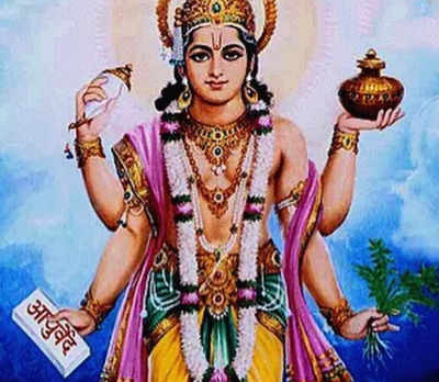 Lord Dhanvantri: Know everything about God of Ayurveda
