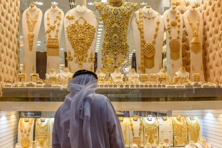 Gold & Diamond Park