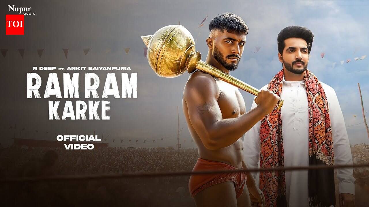 Check Out The Latest Haryanvi Music Video For Ram Ram Karke By R Deep