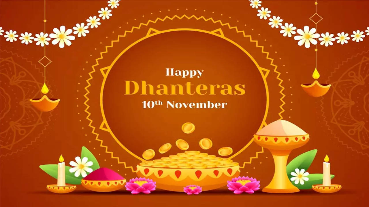 When is deals dhanteras in 2020