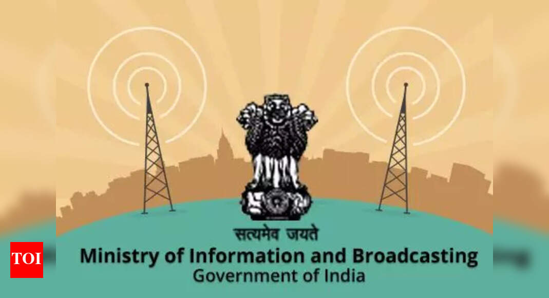 Digital Advertisement: Government unveils groundbreaking Digital ...
