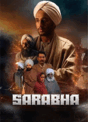 Sarabha: Cry For Freedom