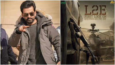 First Look Poster Of Prithviraj Sukumaran S L2e Empuraan Starring Mohanlal To Arrive On This First Look Poster Of Prithviraj Sukumaran S L2e Empuraan Starring Mohanlal To Arrive On This