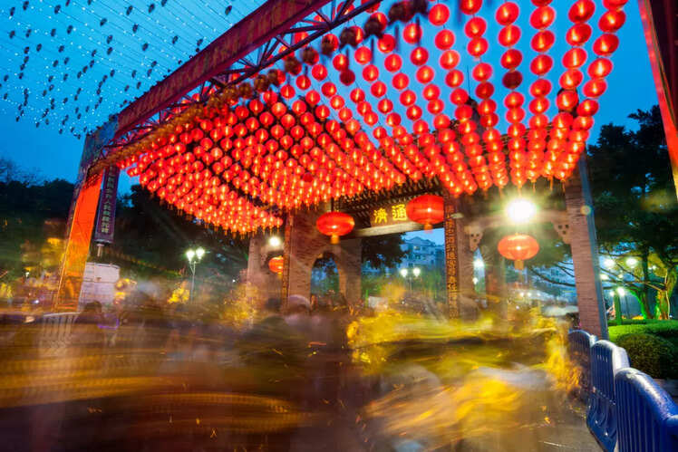 Lantern Festival, China