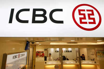 US arm of China mega-lender ICBC hit by ransomware attack