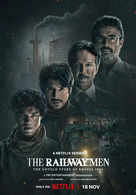 The Railway Men: The Untold Story Of Bhopal 1984