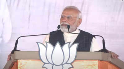 Narendra Modi: Narendra Modi accuses Congress of election scam