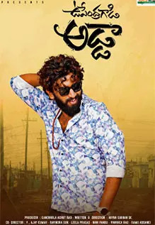 Upendra Gadi Adda