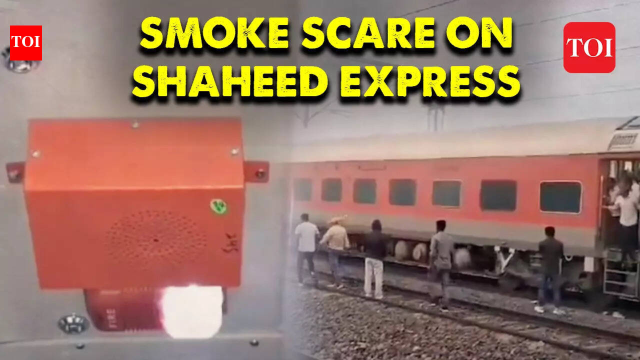 Garbage burning sets off fire alarm inside Shaheed Express train in UP ...