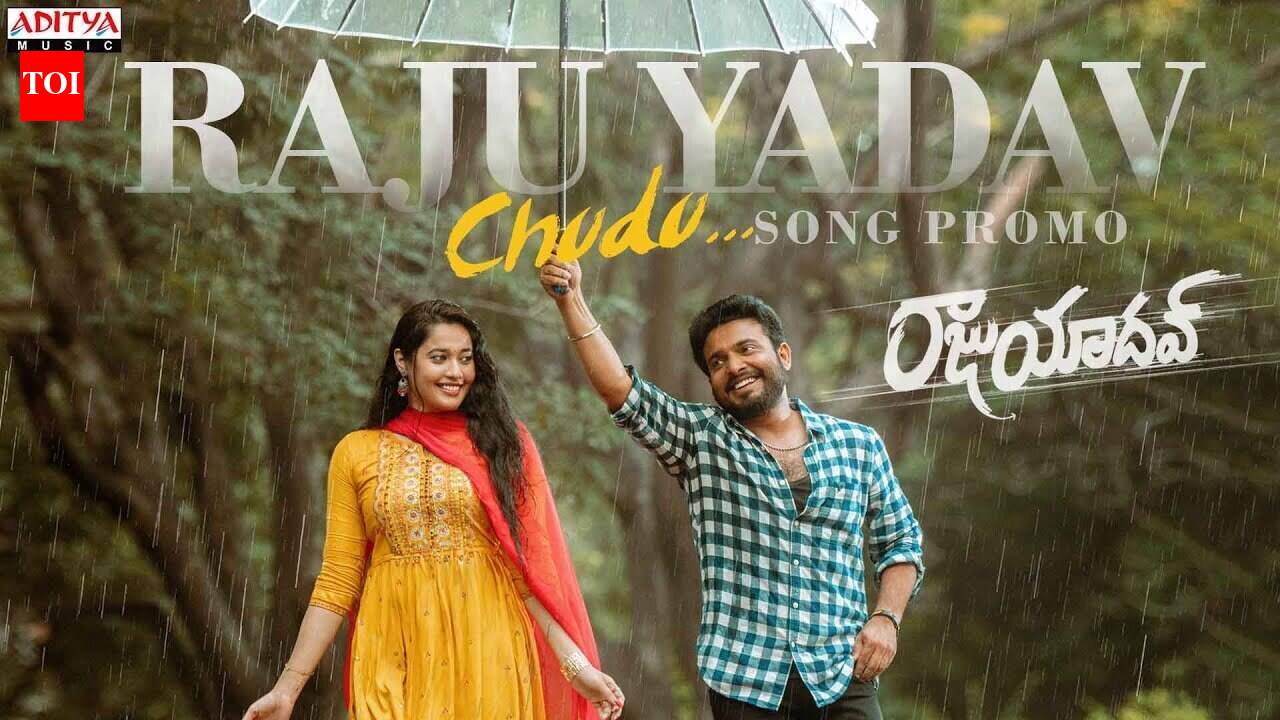 Raju Yadav Movie Review: Getup Srinu shines in a mixed bag of comedy ...