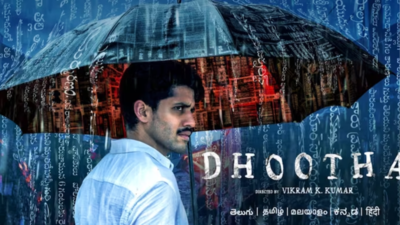 Naga Chaitanya' 'Dhootha' gets a release date!