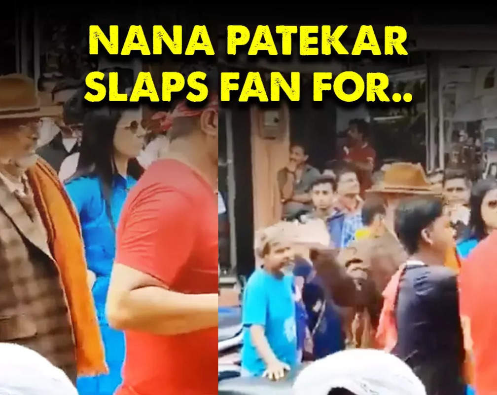 
Watch: Actor Nana Patekar smacks a fan who tries taking selfie with him, sparks controversy
