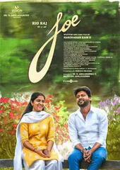 Joe Movie Review: A decent romance that could have cut deeper