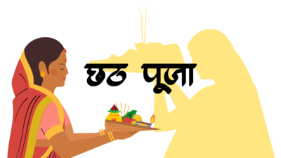 Chhath Puja 2025: Wishes, quotes, and messages to share the joy