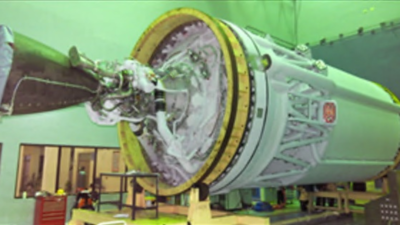Cryogenic upper stage LVM-3 that launched Chandrayaan-3 makes re-entry
