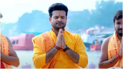 Ritesh Pandey drops a new devotional song 'Up Bihar Jagmagaye Lagal'