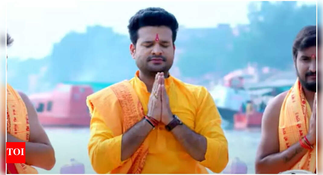 Ritesh Pandey drops a new devotional song 'Up Bihar Jagmagaye Lagal ...