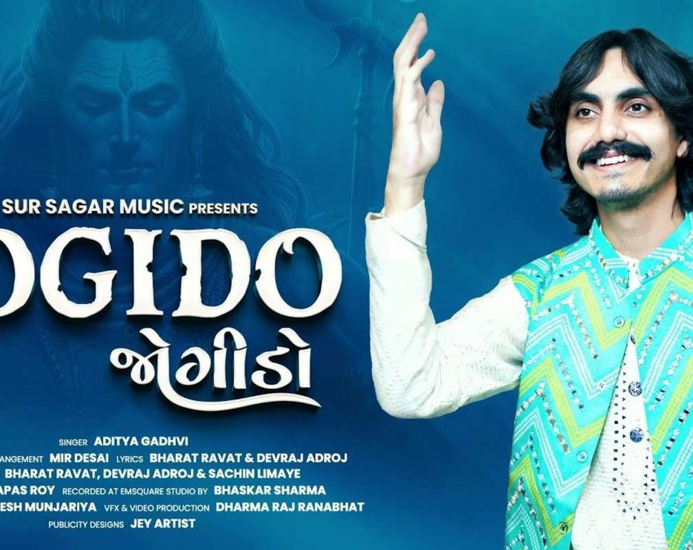 
Watch Latest Gujarati Devotional Song 'Jogido' Sung By Aditya Gadhvi
