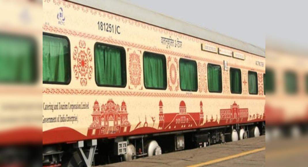 Bharat Gaurav train to start operation from today