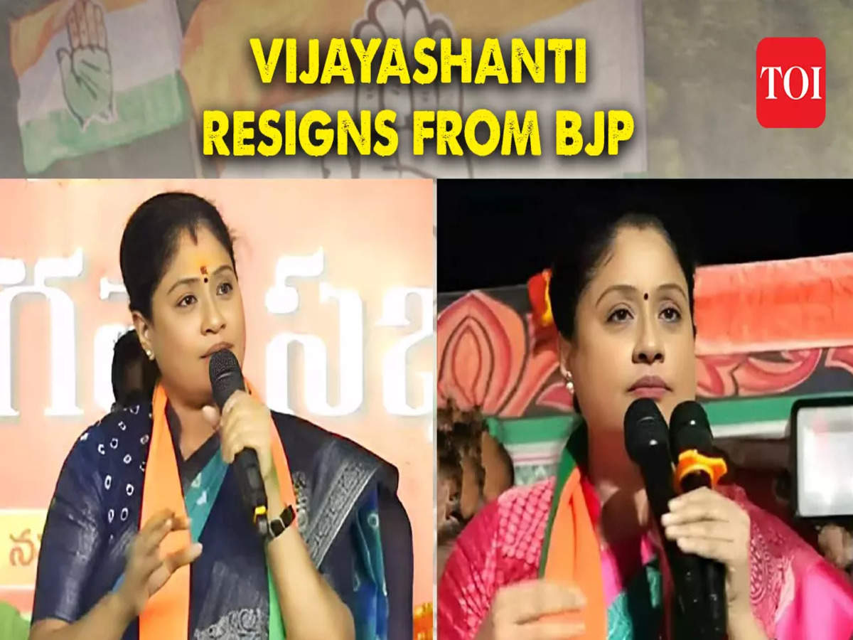 Telangana Elections 2023: Actor-politician Vijayashanti resigns from BJP,  likely to join Congress