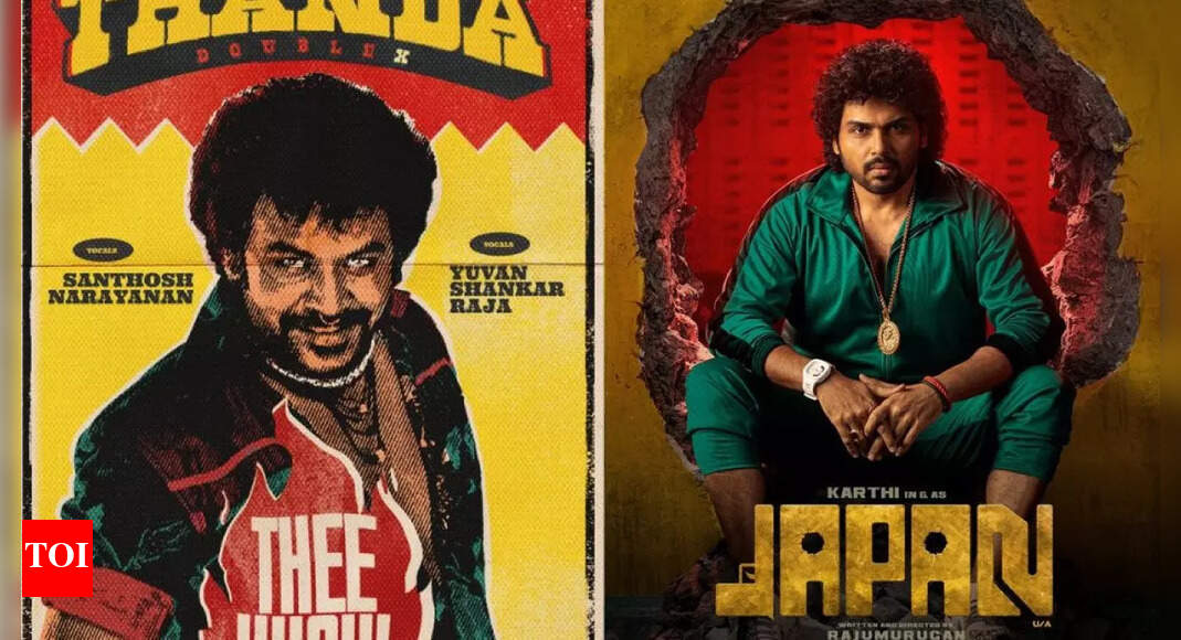 HISTORY OF JAGAVARA DVD 1、2、3.(3本セット)