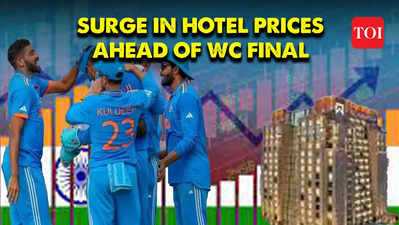ICC World Cup 2023: Cricket fever takes on Ahmedabad, hotel room prices surge upto Rs 1.2 lakh