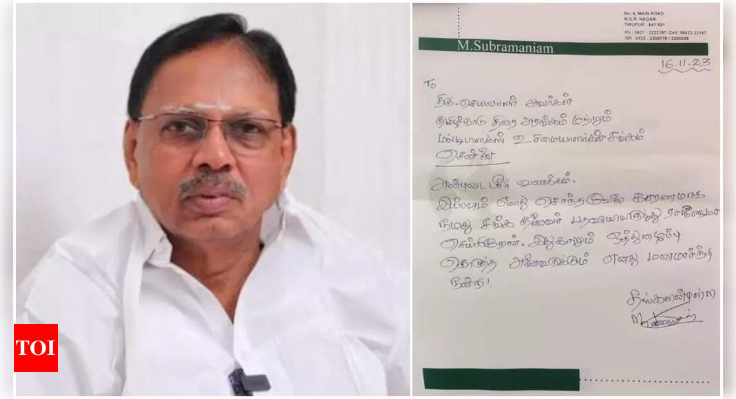 Tirupur Subramanian resigns as President of TN Theatres Association ...