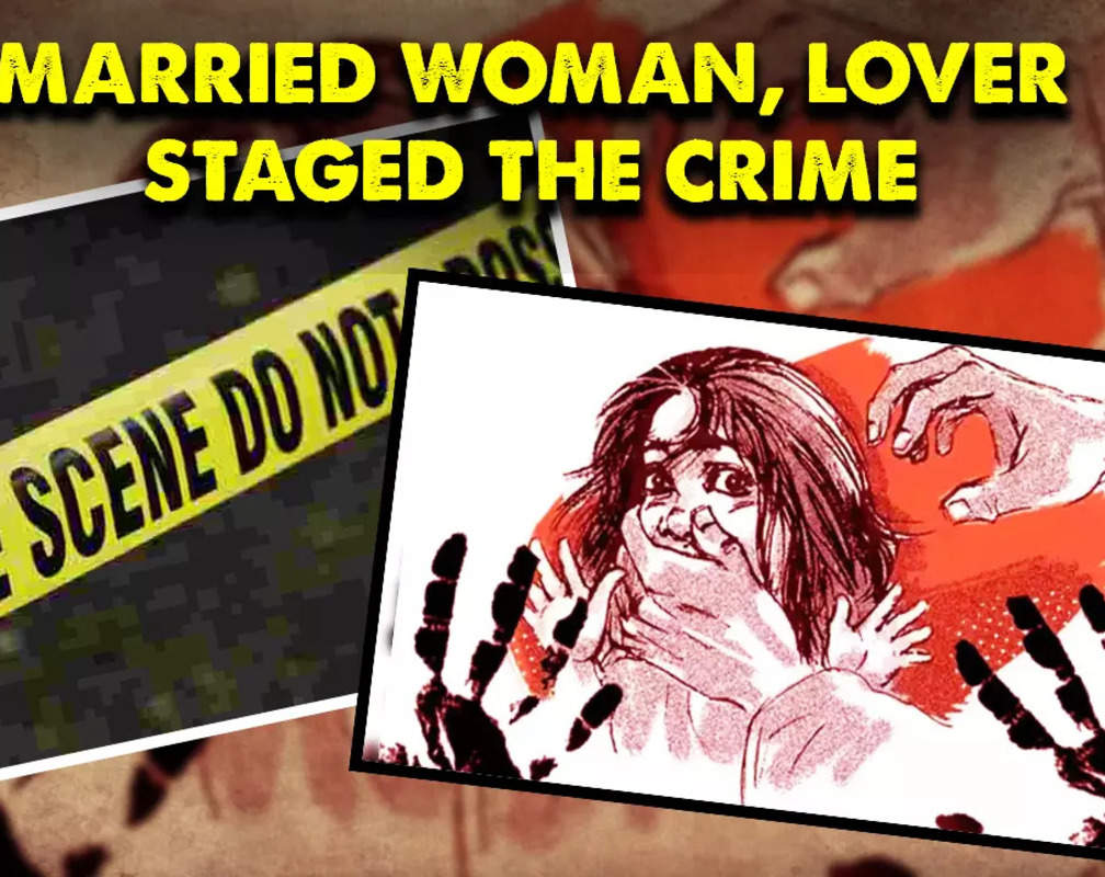 
UP: Married woman, paramour stage gangrape-cum-loot, police arrest accused
