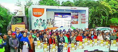 Viksit Bharat Sankalp Yatra Picks Up Pace In Meghalaya | Shillong News ...