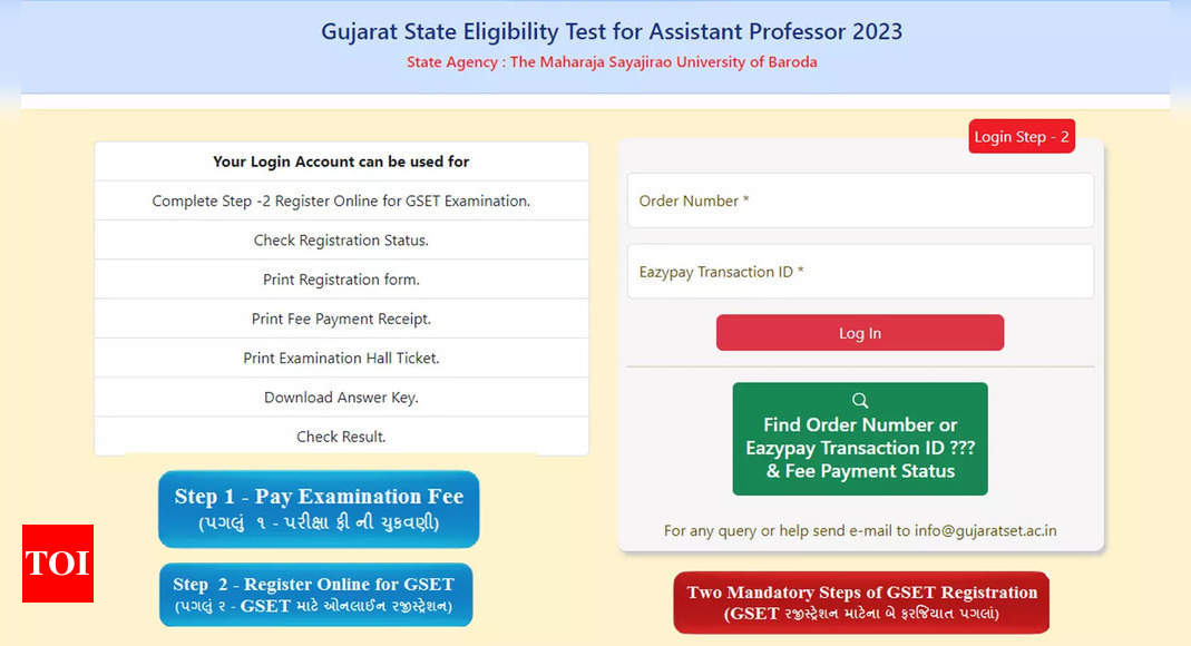 GSET 2023: Admit Card Released for Gujarat State Eligibility Test; Direct Link