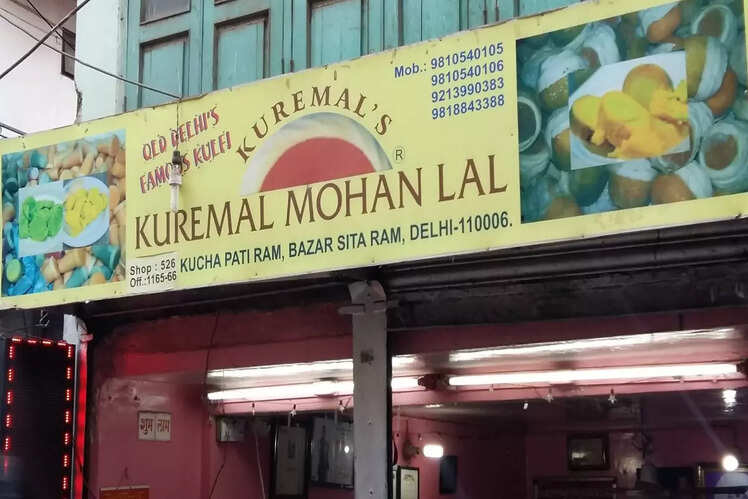 Kuremal Mohan Lal Kulfi Wale, Delhi