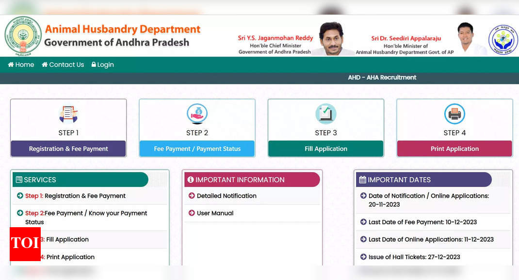 AP AHA Recruitment 2023: Registration begins for 1896 Animal Husbandry Assistant posts, apply at ahd.aptonline.in