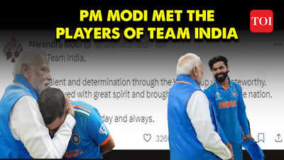 PM Modi consoles team India in dressing room after World Cup final loss against Australia