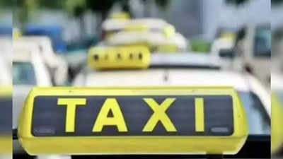 Now convert your private cars into taxis for commercial use in this Indian state: Details