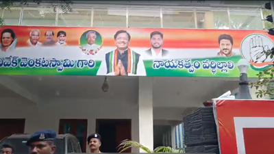 Telangana polls: ED raids properties of Congress candidate G Vivek