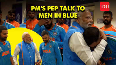 Watch: PM Modi's emotional moment with team India in dressing room