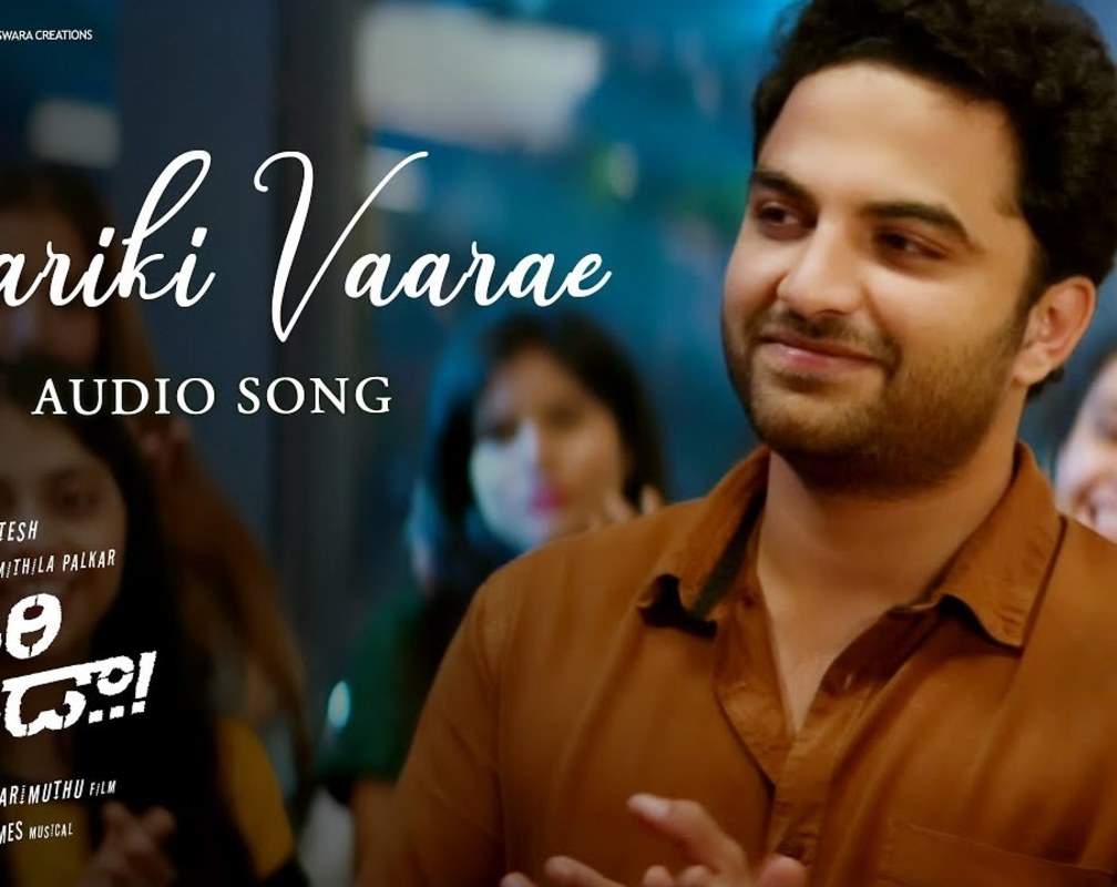 
Ori Devuda | Song - Evariki Vaarae (Audio)
