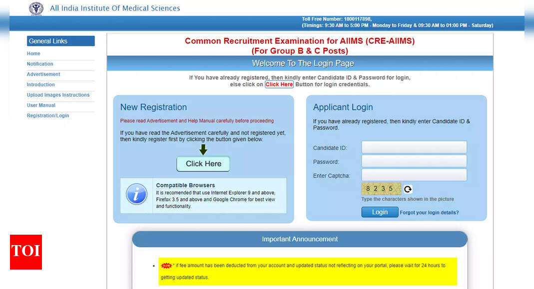 AIIMS Recruitment 2023: Apply for 3036 Group B & C Posts on aiimsexams.ac.in