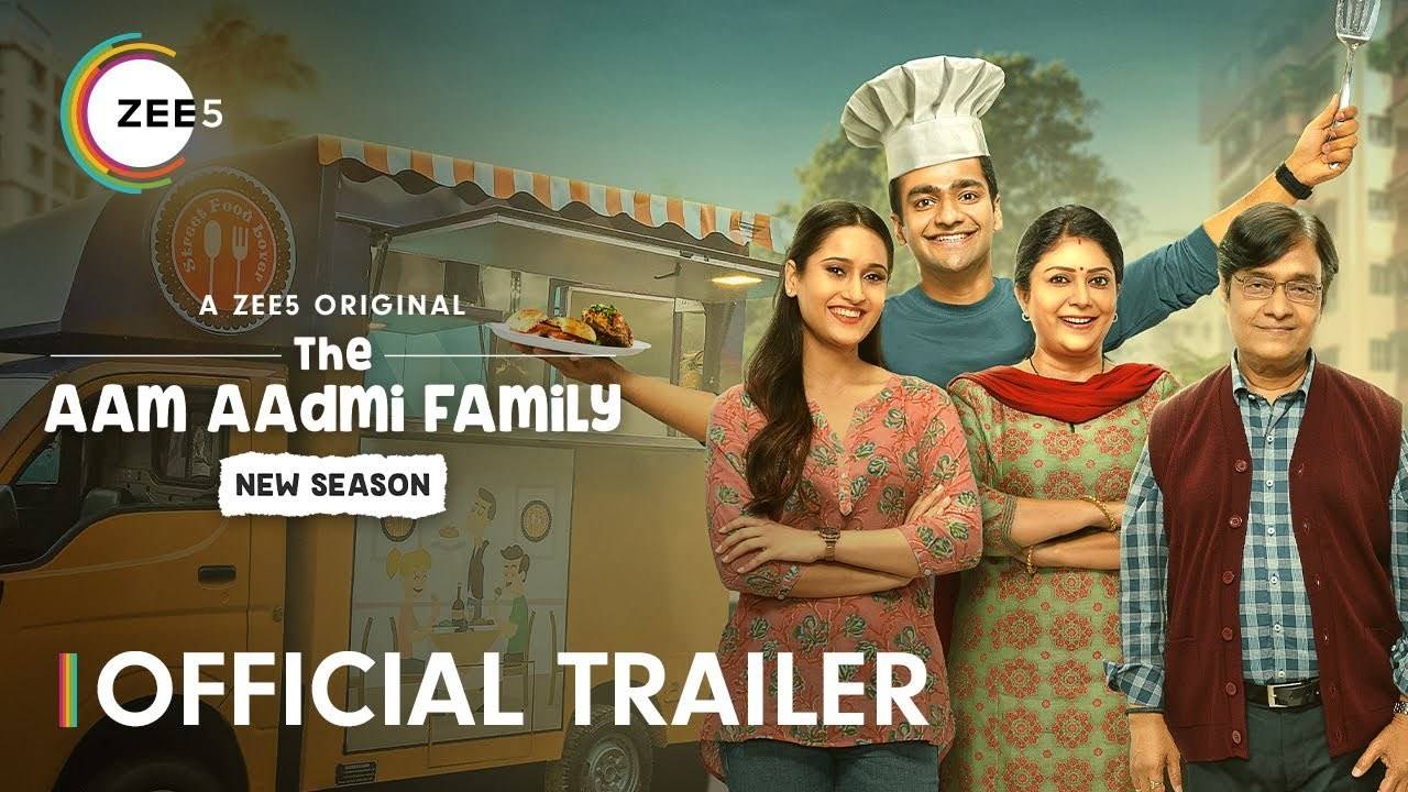 The Aam Aadmi Family Season 4 Trailer: Brijendra Kala And Lubna Salim  Starrer The Aam Aadmi Family Season 4 Official Trailer | Entertainment -  Times of India Videos
