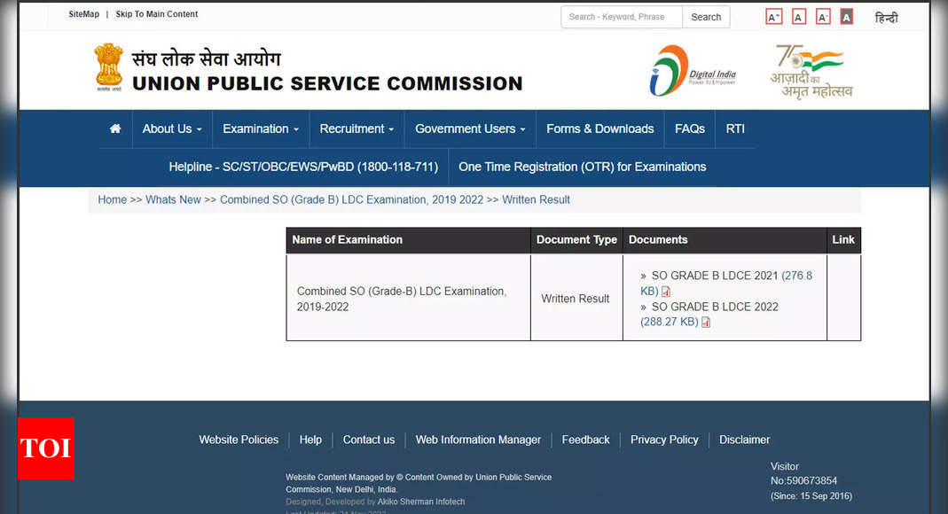 UPSC Combined SO Grade B LDC Exam Results 2021-2022 Declared On Upsc ...