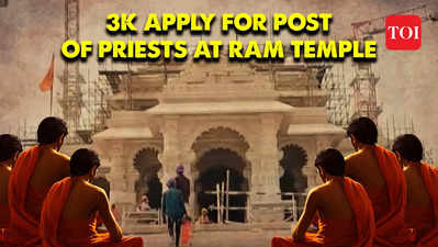 Over 3,000 applicants vie for priest positions at Ram Temple; trust to select top 20