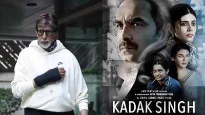 Amitabh Bachchan shares an interesting note about Pankaj Tripathi's 'Kadak Singh' trailer: 'Dada wishes and my...'