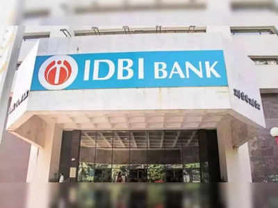 IDBI Bank recruitment 2023: Notification released for 2,100 posts; Registrations begin today at ibpsonline.ibps.in