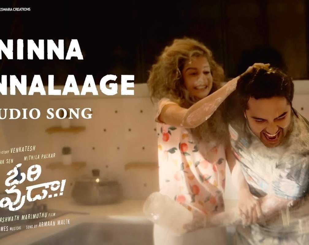 
Ori Devuda | Song - Ninna Monnalaage (Audio)
